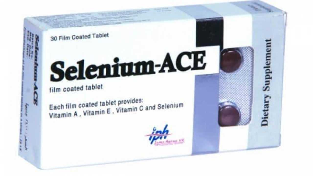 Selenium таблетки инструкция. Селениум таблетки. Селениум Ace. Ace Selenium витамины. Селениум показания.