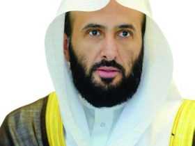 أنشأ الملك عبدالعزيز مديرية البرق والبريد والهاتف